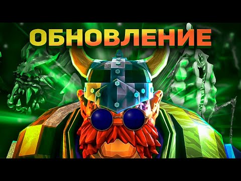 Видео: Новый босс Близнецы дредноуты в Deep Rock Galactic: Survivor 13 часть! Так же Новые Оверклоки