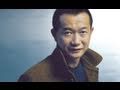 Capture de la vidéo Chinese Classical Music: Interview Tan Dun