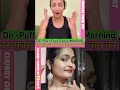 Malaika Arora with rubber band viral viedo #faceyoga #glowingskin #beauty #antiagingskincare