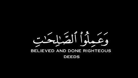 كل نفس ذائقة الموت💔 للقارئ اسلام صبحي اللهم ان نسألك حسن الخاتمة😥