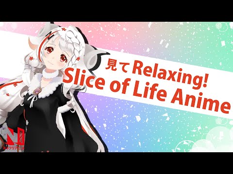Favorite Slice of Life Anime | The N-ko Show | Netflix Anime