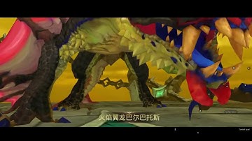 STOPDONATE DNM : DRAGONEST HURRICANE COMING WITH GM TOOL? WHY NOT?