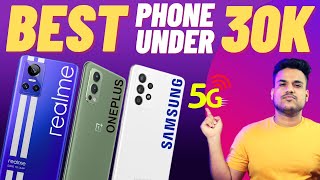 Top 5 Best Smartphone Under 30000 in May 2022| Mid-Range Flagship Smartphone Under 30K in INDIA