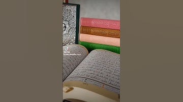 #دار_المعرفة #مصحف_التجويد #مذهب #فهرس_مواضيع_القرآن #قطيفة #جلد_فاخر