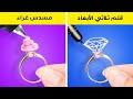 مسدس الغراء الساخن مقابل القلم 3D || حرف يدوية وخدع مذهلة || تزيين الديكور، إصلاح، ملحقات