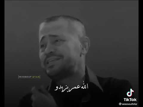 يلي الحب بيندهلو حالة روعة جورج وسوف