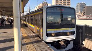 209系2100番台マリC623編成本千葉発車