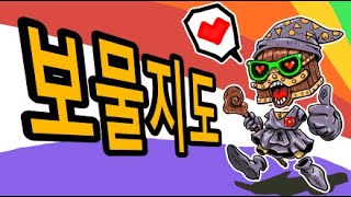 [리니지m 무과금 오지법사]오림 7일차 달려~봅시다~ 오늘 제작들 다하셔야됩니다