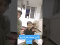 قاری محمد عمر فاروق الیاسر پاکستان Duet دحمان 15august المصحف Love الرحمن 