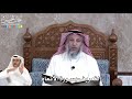 2 التعريف بسورة الأنعام عثمان الخميس 2 التعريف بسورة الأنعام عثمان الخميس