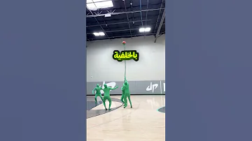 مستر بيست ضد لاعب محترف في كرة السلة 
