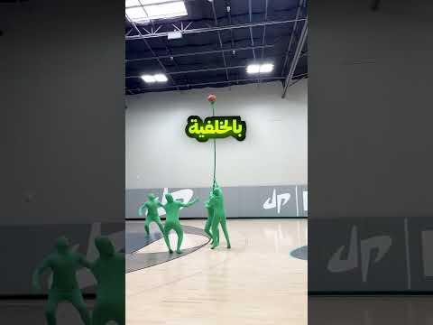 مستر بيست ضد لاعب محترف في كرة السلة