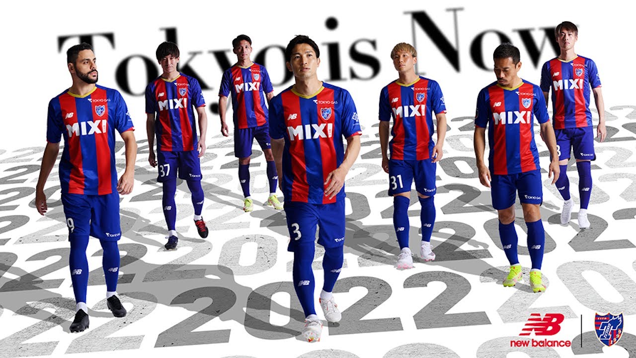 FC東京が新シーズンのユニフォーム＆背番号を発表！ 長友佑都が「5」に