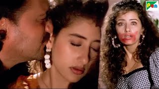 ईमानदारी से ज़...