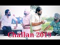 Challan 2019  yogi badona