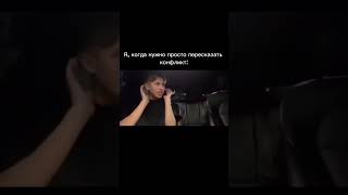 Поспорила, что до конца месяца набью 1к, проверим? 💔 #youtube #тренды #thedreamdebut
