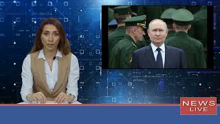 ISW раскрыл дальнейший план Путина по Западу и войне против Украины.