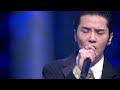 Going Crazy Thinking About You - Caesar Wu & Clover LIVE PERFORMANCE