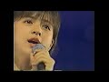 伊藤麻衣子『見えない翼』