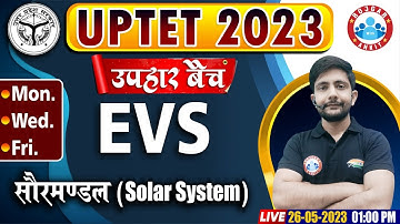 UPTET 2023, UPTET Free Class, सौरमण्डल (Solar System) EVS Class, उपहार बैच, UPTET EVS By Ankit Sir