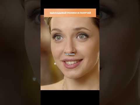 Встретил внучку | #shorts
