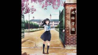 The Beginning of Setsuna (Hajimari no Setsuna)