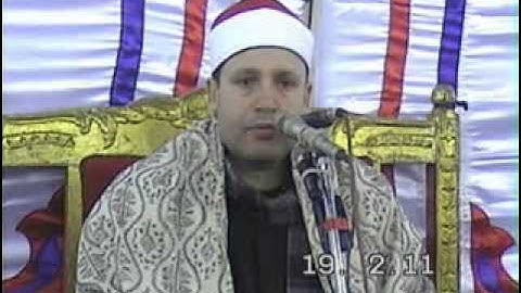 الشيخ حجاج الهنداوى سورة الزمر آية 61 وأول غافر