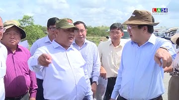 Lãnh đạo tỉnh kiểm tra tiến độ thực hiện các công trình giao thông tại Cần Giuộc I LONG AN TV