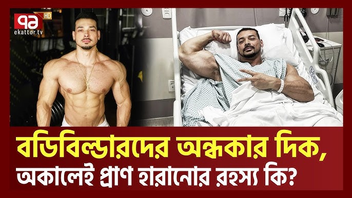 Bodibildingchi ayolning katta klitori