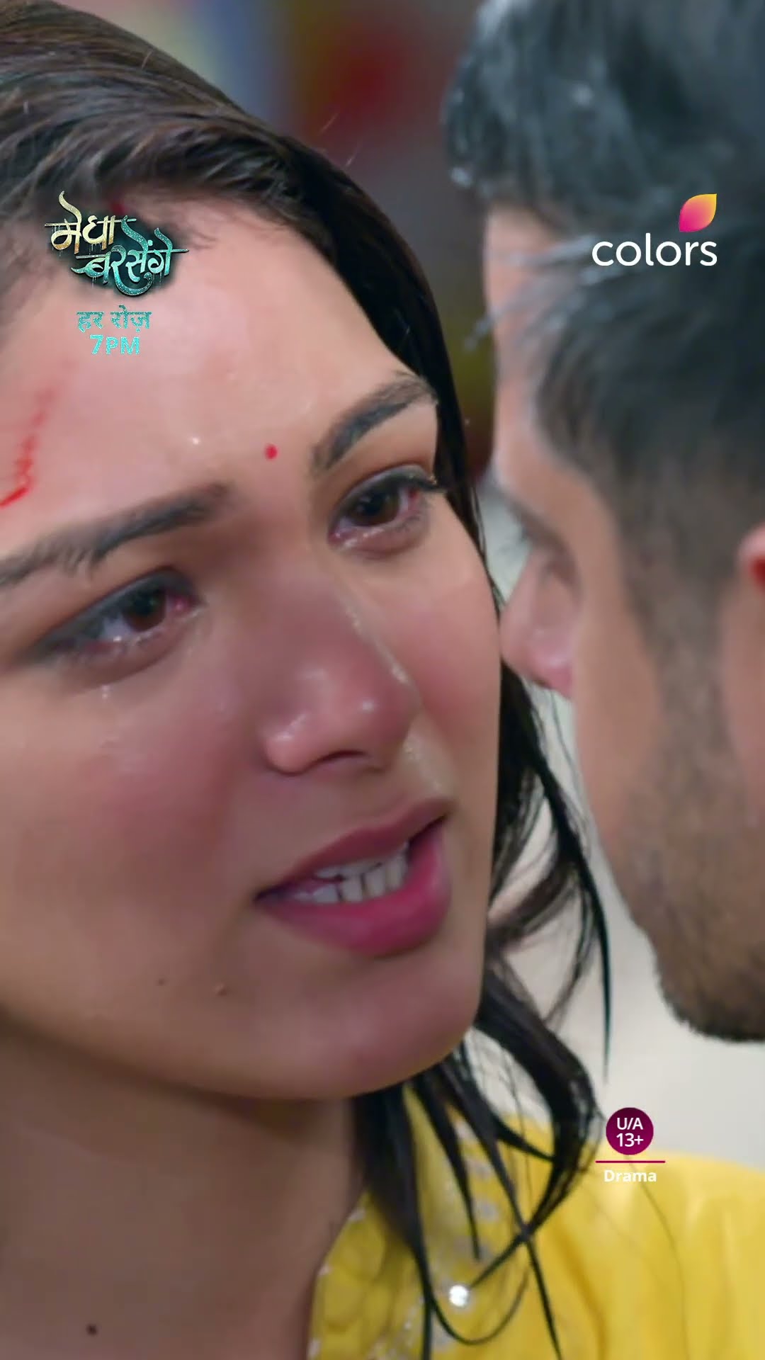 Breaking Relation of Arjun and Megha | Megha Barsenge