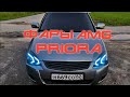 ФАРЫ AMG ПРИОРА | БЕГУЩИЙ ПОВОРОТНИК