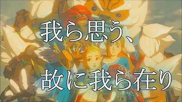 تحميل 我ら思う故に تحميل 我ら思う故に