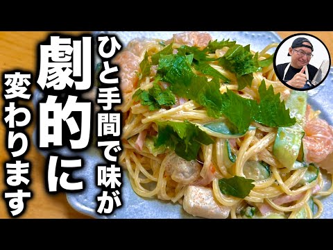 Ocean Friendly Cuisine シーフード　料理　レシピ　洋書 Ocean Friendly Cuisine シーフード 料理 レシピ 洋書 Ocean