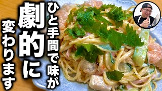 Ocean Friendly Cuisine シーフード　料理　レシピ　洋書 Ocean Friendly Cuisine シーフード 料理 レシピ 洋書 Ocean