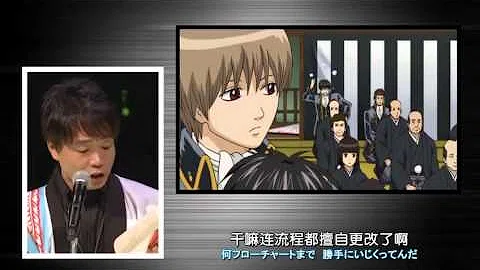 Download 銀魂 ディズニー Mp4 Mp3