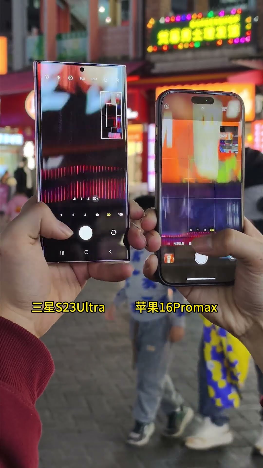 Samsung Digital Technology Ceiling Camera