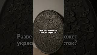Чугунное литье от ЛитПлит