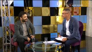 Телеканал «Дом кино» Live Сарик Андреасян Телеканал «Дом кино» Live Сарик Андреасян
