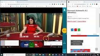 £100/Hr Is It Worth | Baccarat Ai Software | 100% Working Baccarat Strategy