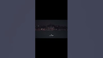 سورة الزمر | ياسر الدوسري #ياسر_الدوسري #quran #قرآن  #اكسبلور