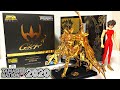 【魂ネイション2020限定】聖闘士聖衣神話EX サジタリアス星矢 GOLD24金メッキ レビュー 射手座 聖闘士星矢 saint cloth myth ex sagittarius seiya