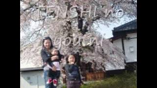 Watashi dake no tenshi ~Angels~w/lyrics Matsuda Seiko