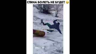 Спина болеть не будет