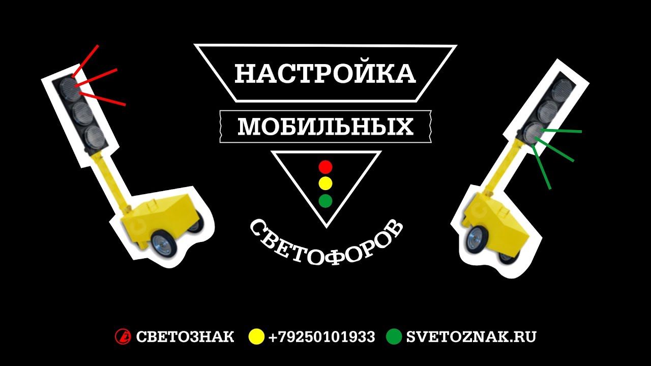 Оборудование испытаний пластиковых карт. Пластик воспламеняемость. Светознак. Использование аварийного душа. Фотолюминисцентная пленка.