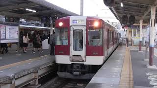 近鉄山田線での5200系使用の下り普通列車