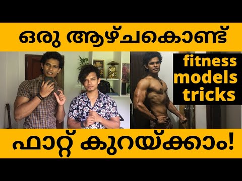 റിസൾട്ട്-കിട്ടാൻ-ച…