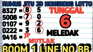 PREDIKSI HK LOTTO HARI INI 02 JULI 2025 | BOCORAN HONGKONG MALAM INI | RUMUS KEPALA EKOR JITU