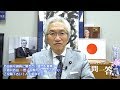 「西田議員が今の主流派経済学が間違っているとお気づきになったのはいつ頃ですか？」週刊西田一問一答おまけ