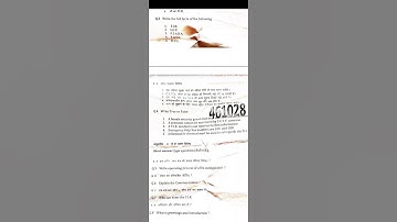 Important questions of subject security class 9 th excellence exam