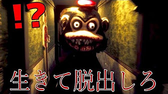 ホラーゲーム 実況 おすすめ Youtube
